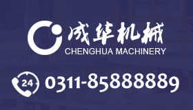 北京起重滑車廠批發(fā)