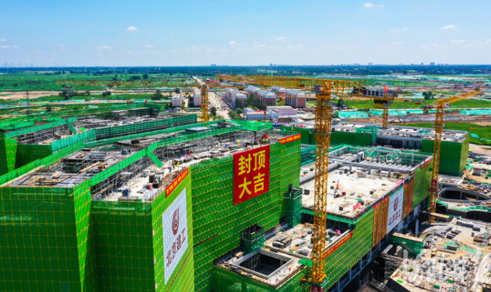 雄安宣武醫(yī)院建設(shè)中