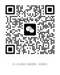 客服二維碼